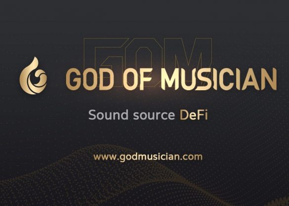 God of Musician GMiner Music NFT The Newest Addition to the NFT Market